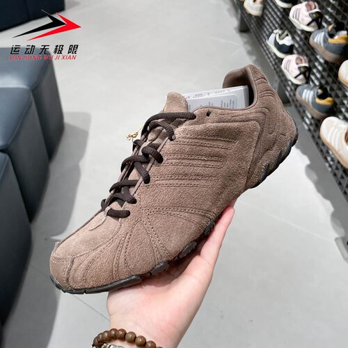 Adidas阿迪达斯女鞋2026夏季时尚舒适耐磨千禧风运动休闲鞋HQ9305