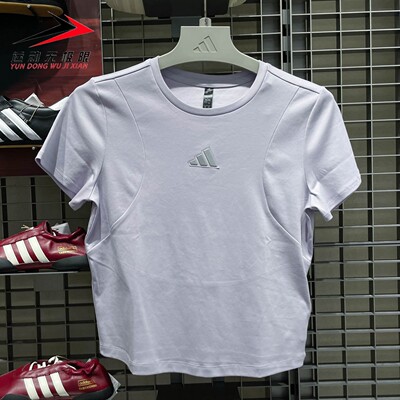 ADIDAS阿迪达斯女装2026夏季新款运动休闲透气短袖圆领T恤 KX2758