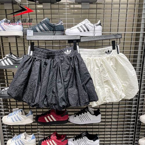 正品阿迪达斯女裙2025秋款学院风运动休闲半身短裙 KD8122 KD8123
