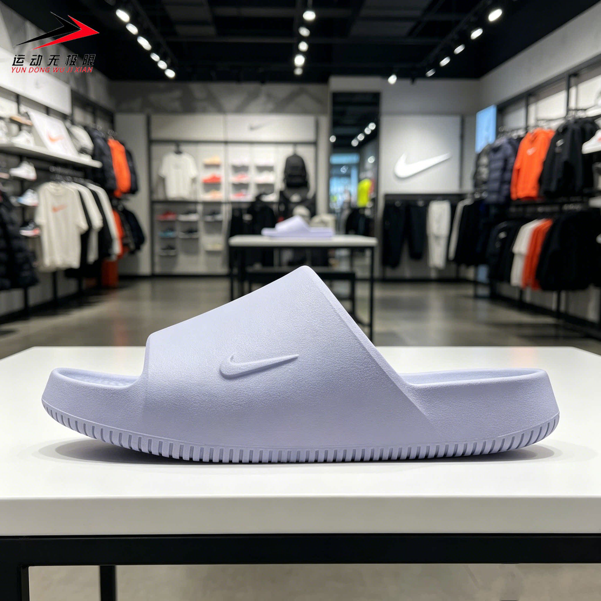 Nike耐克女款2026夏季款防滑耐磨一字拖运动休闲凉拖鞋IB7561-002
