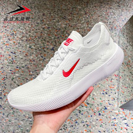 NIKE耐克男鞋2025冬季新款轻便透气训练运动缓震跑步鞋HF1078-101