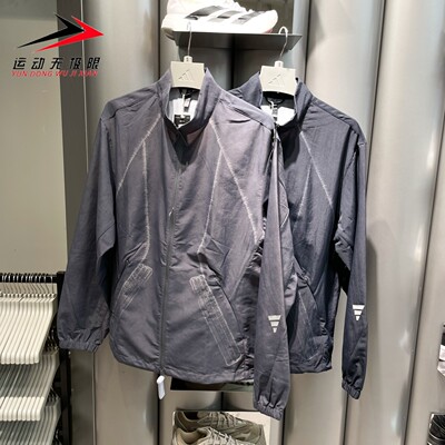 Adidas阿迪达斯男装2026夏新款拒水梭织宽松夹克外套KU5308KU5309