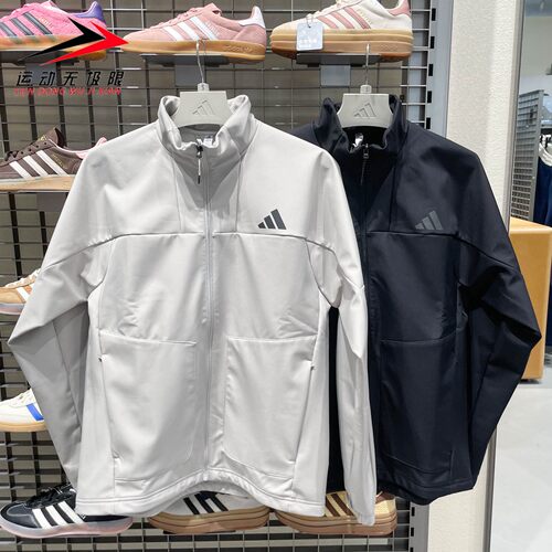 Adidas阿迪达斯男子拒水运动休闲夹克外套2025冬季 KR8296 KR8297