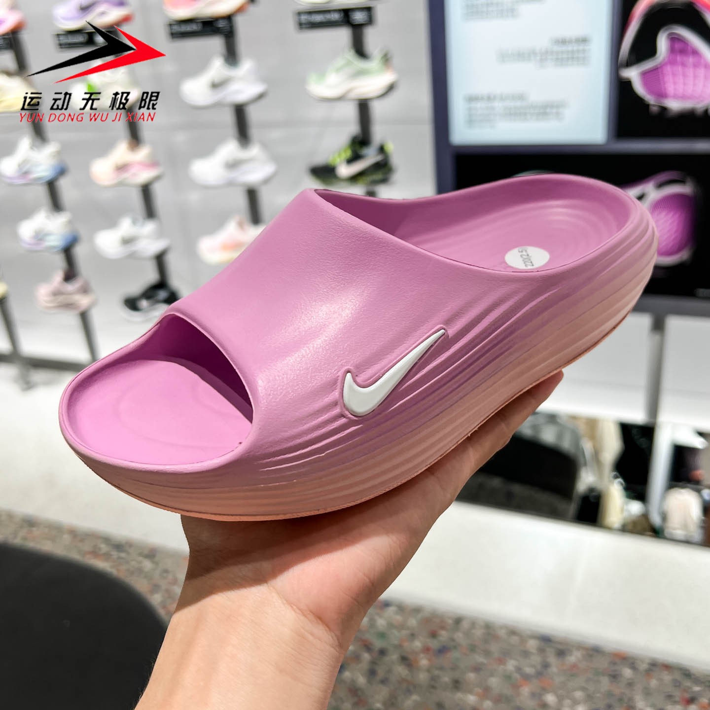 Nike耐克女款2026夏季款增高防滑一字拖运动休闲凉拖鞋HV4484-802