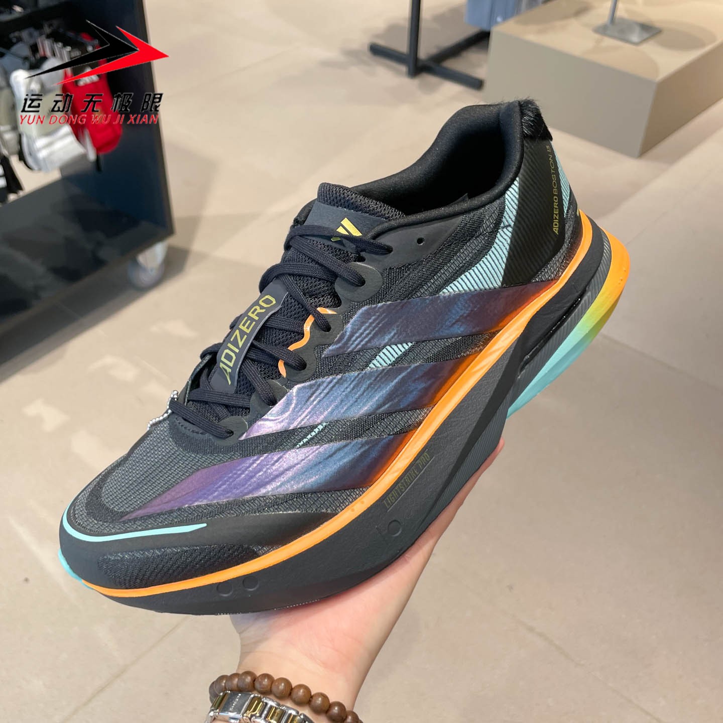 Adidas阿迪达斯男女2026新年款超轻稳定专业竞训玻纤柱跑鞋KI1516