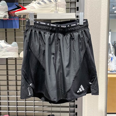 Adidas阿迪达斯男装2026夏季简约舒适百搭透气运动跑步短裤JZ7763