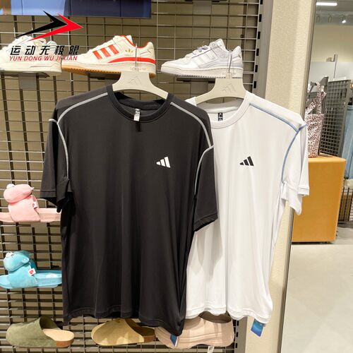 Adidas阿迪达斯男装2026新款凉感亲肤运动休闲短袖 KZ0017 KZ2247