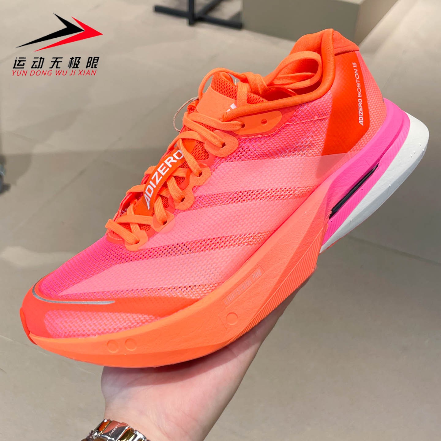 Adidas阿迪达斯男女2026秋季超轻玻纤柱专业竞速跑鞋LB8524LB8525