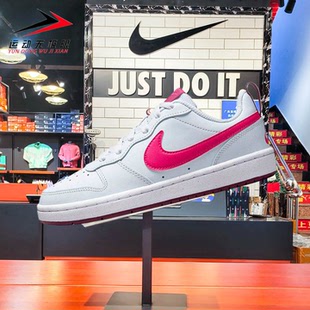 Nike耐克童鞋女鞋2026春新款复古时尚低帮运动休闲板鞋BQ5448-015
