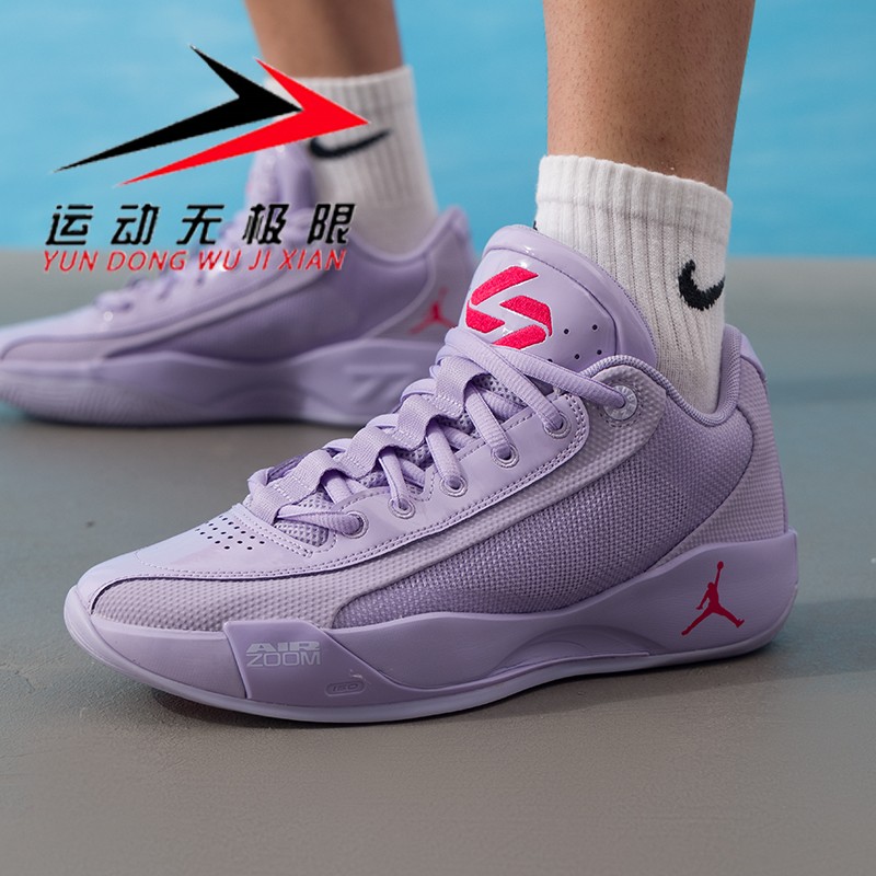 NIKE耐克男鞋2025冬新款JORDAN .77 PF缓震耐磨篮球鞋 HF0819-500