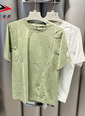 adidas阿迪达斯男装2026秋季新款速宽松休闲短袖T恤LF2851 LF2852