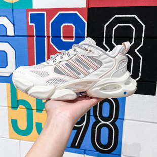 IF6717 清风CLIMACOOL缓震运动跑步鞋 ADIDAS阿迪达斯女鞋 2024新款