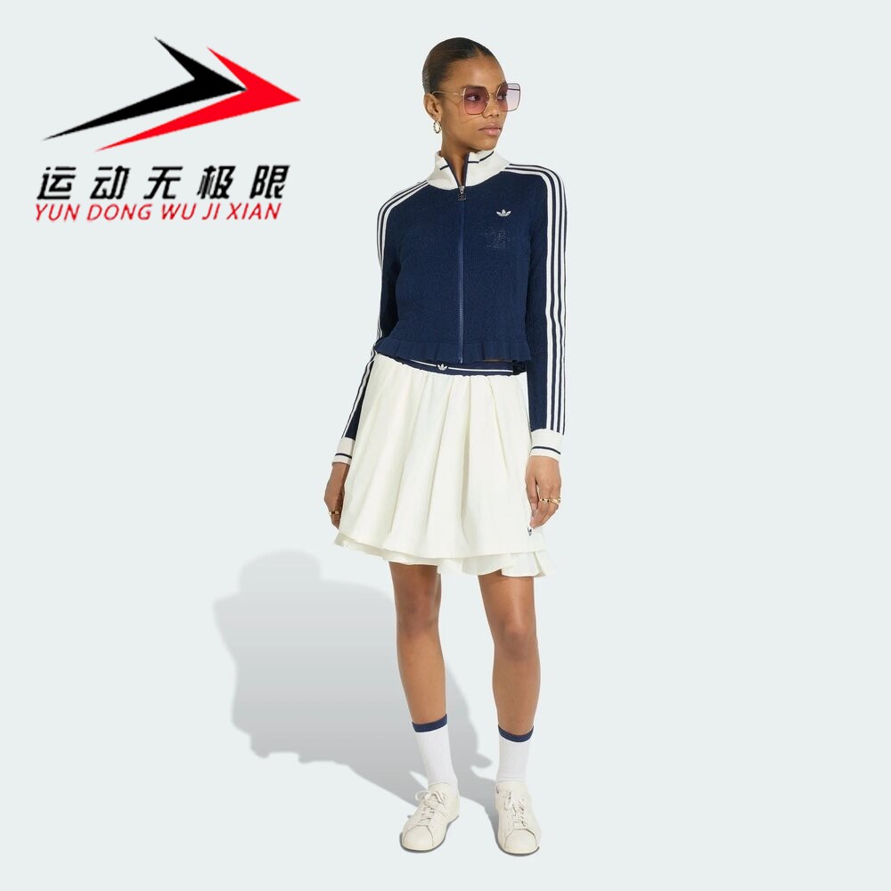 阿迪达斯三叶草女装2026年秋季学院风休闲运动百褶半身短裙KX6886