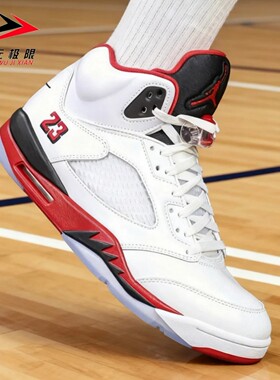 耐克男鞋2025冬季款Air Jordan 5 Retro复古运动休闲鞋HQ7978-101
