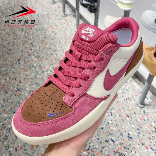 正品耐克男鞋SB运动休闲滑板鞋