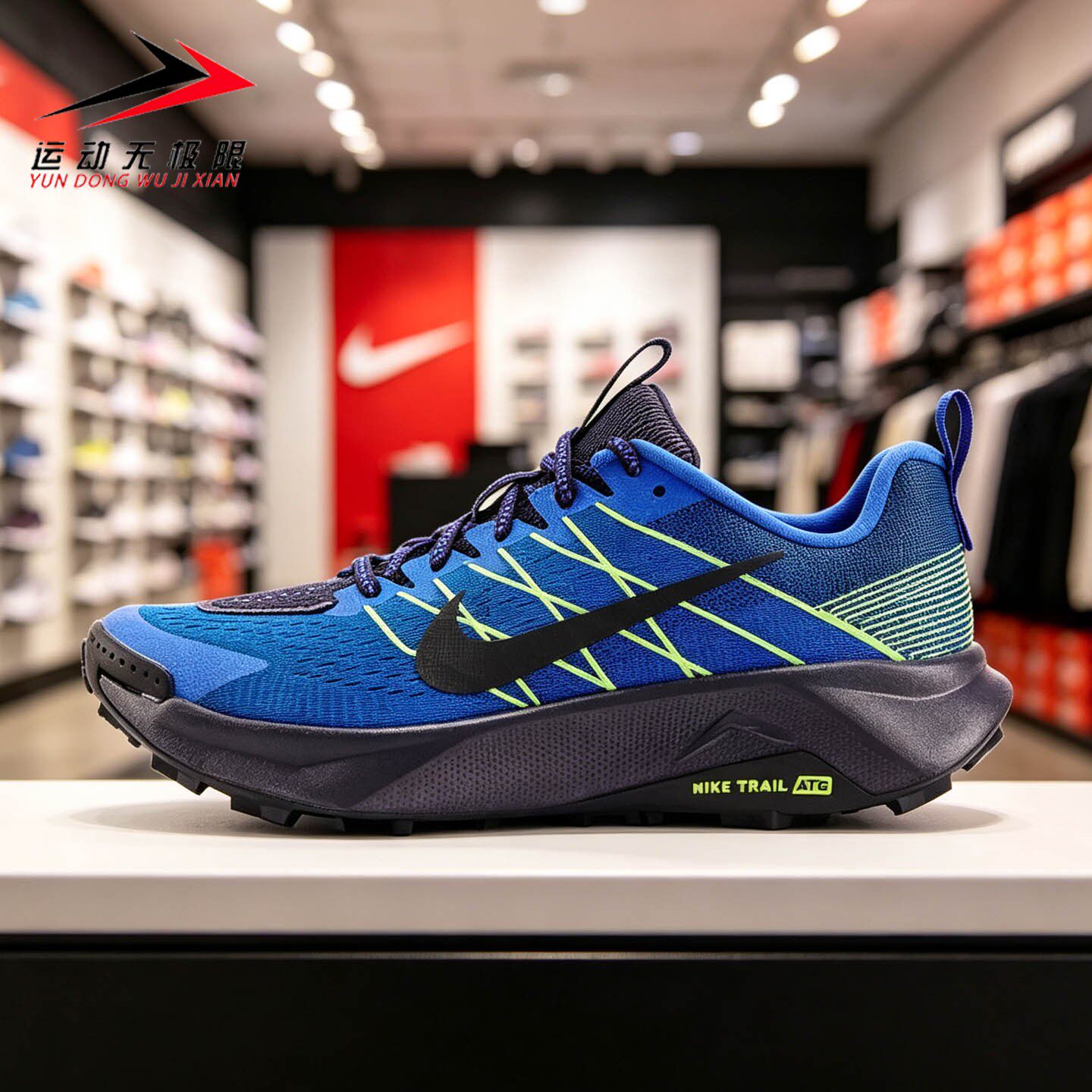 Nike耐克男鞋2026冬款REACTX WILDHORSE 10户外越野鞋 FV2338-410