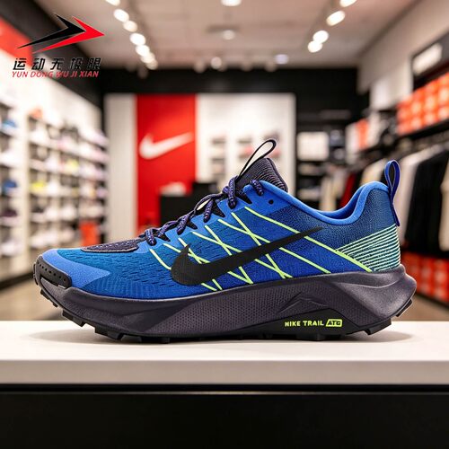 Nike耐克男鞋2026冬款REACTX WILDHORSE 10户外越野鞋 FV2338-410