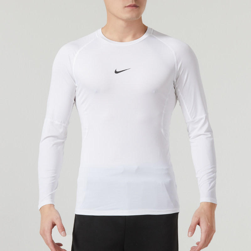 NIKE耐克2023冬新款男子紧身长袖速干运动健身训练T恤 FB7920-100,运动服/休闲服装,运动T恤,淘宝优惠券,粉丝福利购,淘宝优惠卷