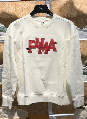 彪马女子卫衣2024新年款休闲运动针织圆领套头衫 625839-65-11-01