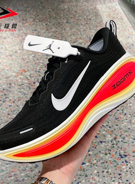 Nike耐克男鞋2026春季Vomero Plus透气回弹公路跑步鞋 HV8150-009