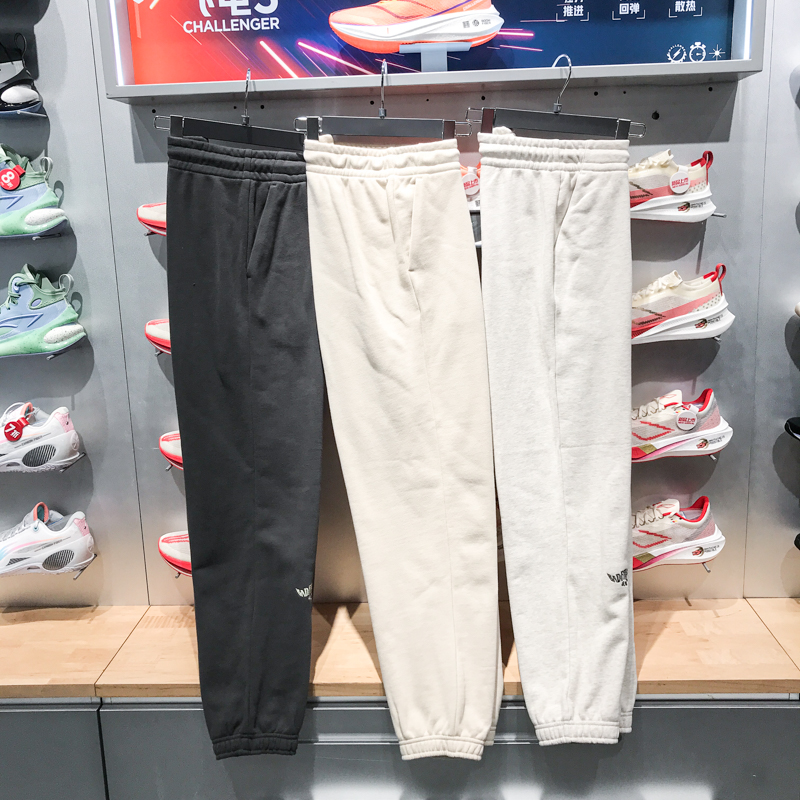 LINING李宁舒适宽松束脚运动长裤