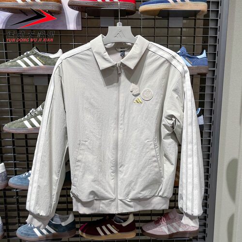 Adidas阿迪达斯男子2026马年限定运动休闲拒水梭织宽松外套KE4058