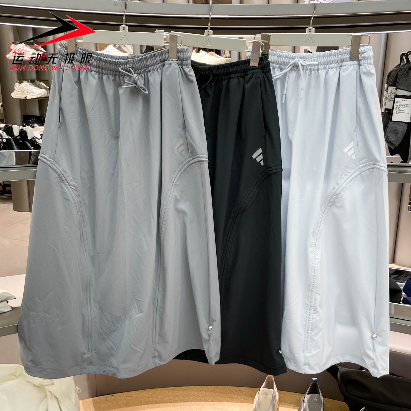 正品阿迪达斯女裙长款半身短裙