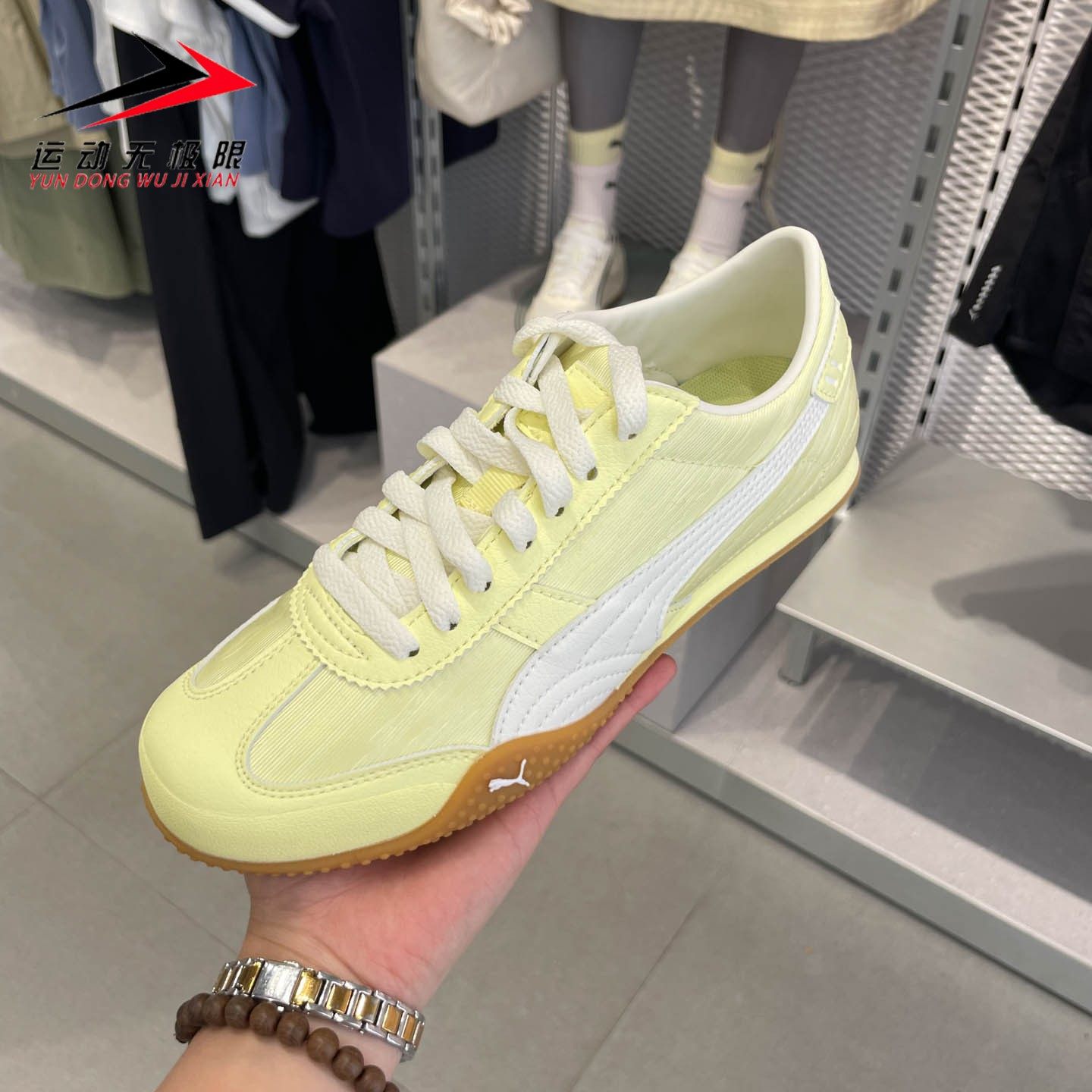 Puma彪马女鞋2025秋款轻便复古低帮休闲运动鞋T字头板鞋405703-01,运动鞋new,运动休闲鞋,淘宝优惠券,粉丝福利购,淘宝优惠卷