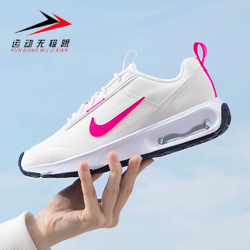 NIKE耐克女鞋2023冬款AIR MAX气垫运动休闲减震跑步鞋 DX3705-101