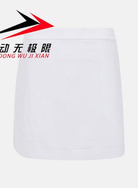 NIKE耐克女子2026秋季新款运动休闲训练速干透气半身裙IM8523-100
