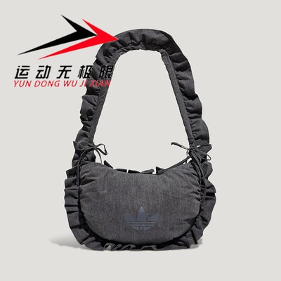 Adidas阿迪达斯三叶草女子2026春款时尚复古日常休闲单肩包KX7014