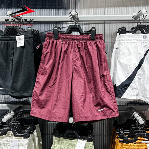 NIKE耐克男裤2025秋款训练运动梭织速干五分裤休闲短裤DX0750-681