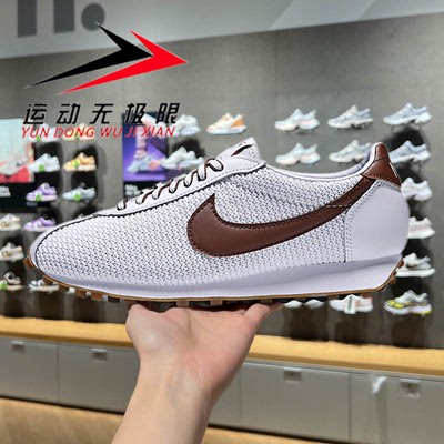 Nike耐克女鞋2025秋款W LD-1000 SE复古防滑运动休闲鞋 H2128-100