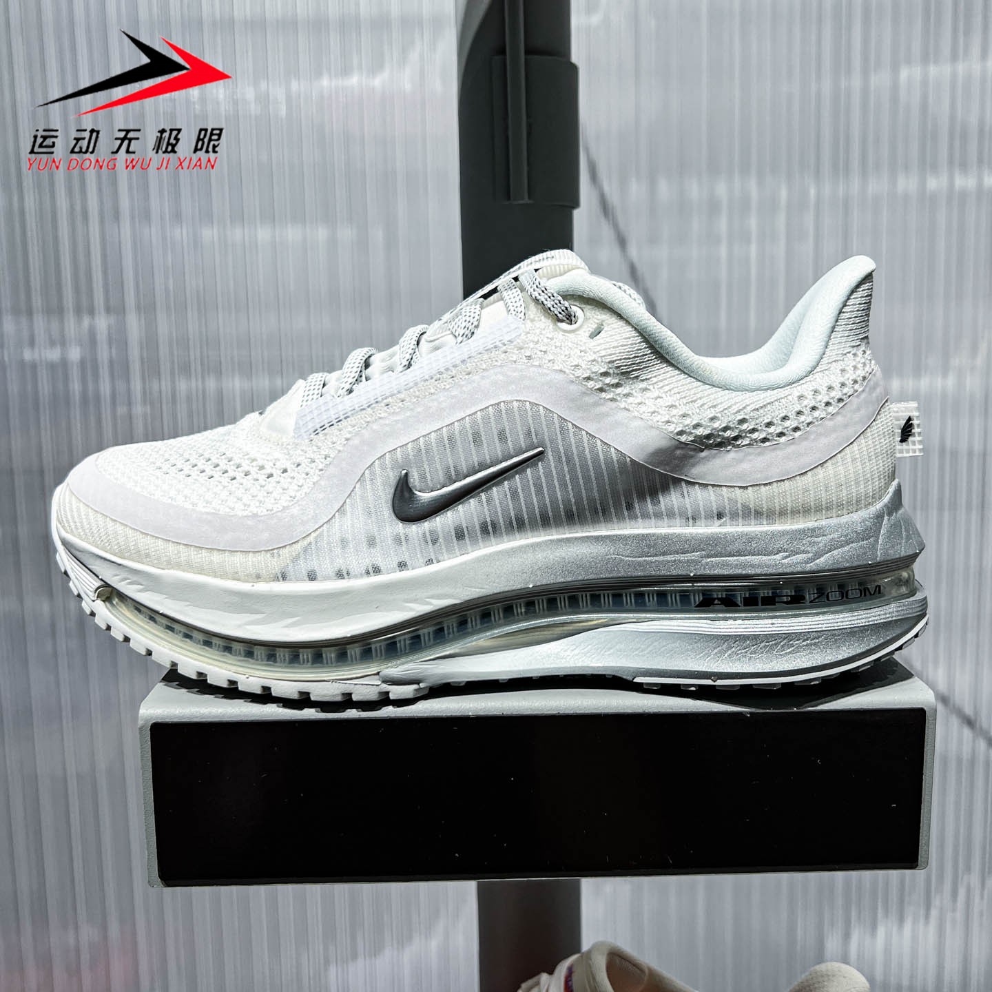 Nike耐克女鞋2026秋季简约百搭网眼透气缓震公路跑步鞋IR0836-100
