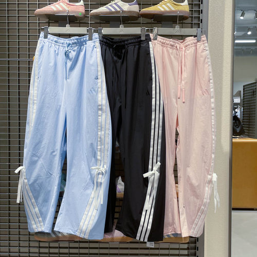 阿迪达斯男裤2025秋款运动速干直筒宽松长裤JY7666 JY7667 KR8706