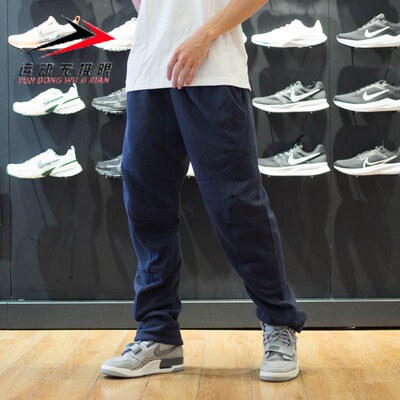 阿迪达斯男裤运动宽松透气长裤
