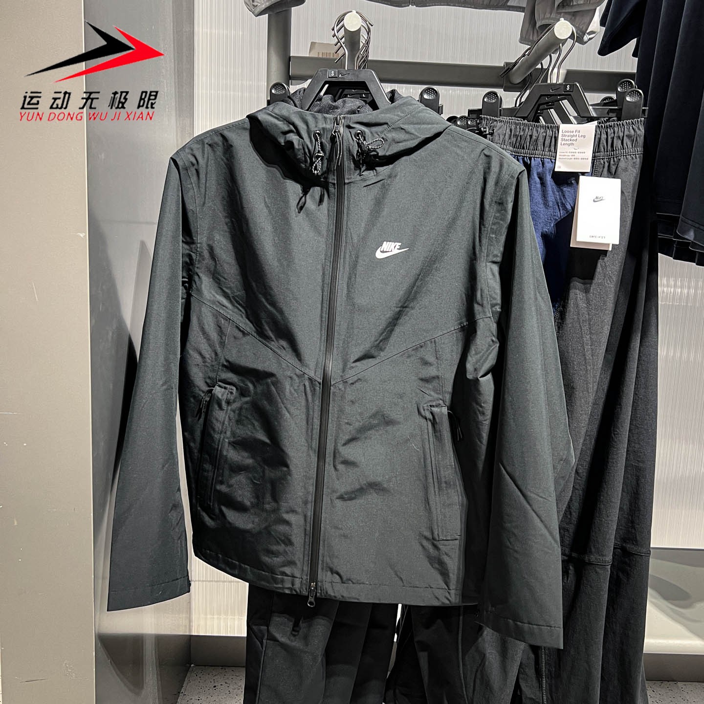 Nike耐克男装2026年秋季户外防风防水运动休闲夹克外套IO4380-010