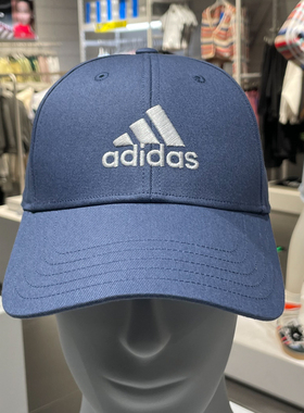 正品阿迪达斯鸭舌帽2024新款男女帽户外运动休闲百搭棒球帽IR7872