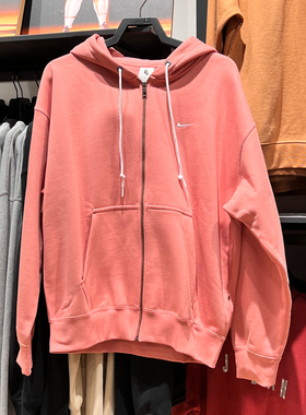 NIKE耐克正品男装2024春新款加绒运动休闲连帽夹外套克DR0404-618