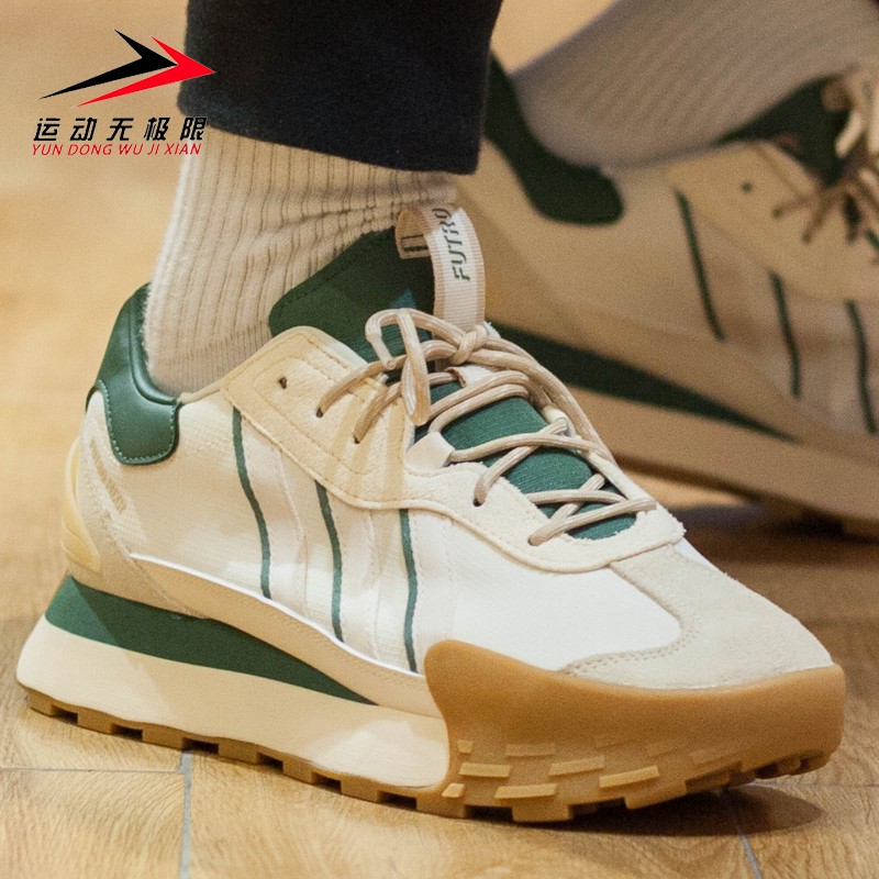 阿迪达斯男女鞋运动休闲跑步鞋