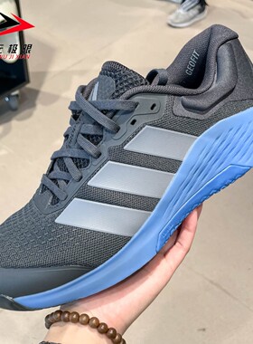 Adidas阿迪达斯男鞋2026夏新款运动休闲缓震透气综合训练鞋JR4681