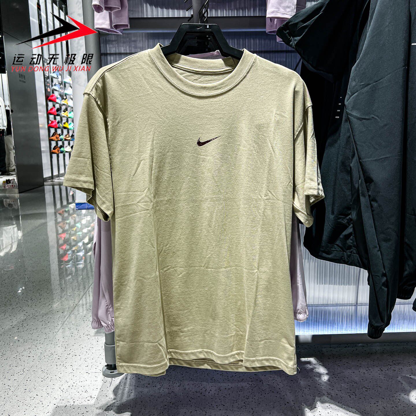 Nike耐克男装2026年秋季亲肤透气运动休闲宽松短袖T恤 IM5055-253