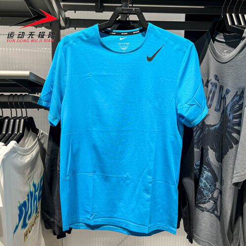 Nike耐克男装2026年秋季亲肤透气运动速干宽松短袖T恤 HJ3378-418