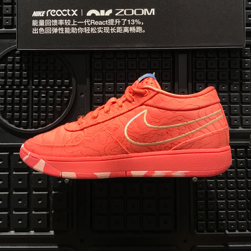 NIKE耐克男鞋2025春Book 1 "Sedona" EP防滑实战篮球鞋IB8053-800