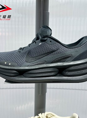 Nike耐克2026春新款Comfort RideEasyOn男子缓震运动鞋IF4997-001