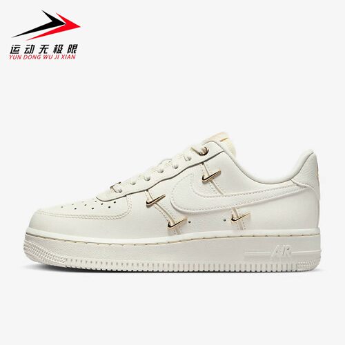 Nike耐克2025冬新款女子空军一号小金钩复古休闲运动鞋FV3654-111