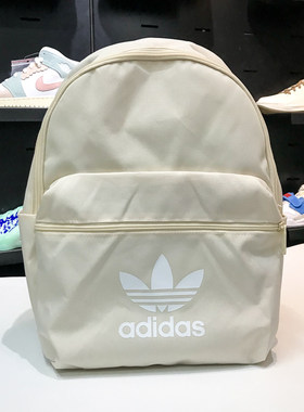 阿迪达斯简约运动双肩背包书包