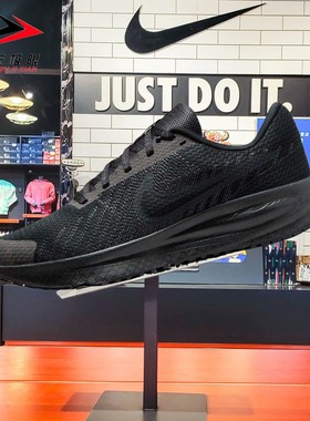 Nike耐克女鞋2026春季新品RUN DEFY减震透气运动跑步鞋HM9593-003