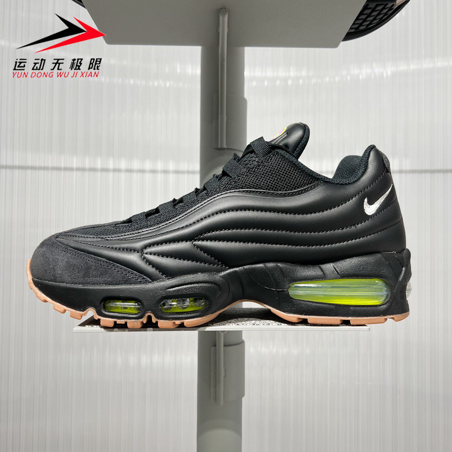 Nike耐克男鞋2026年冬季AIR MAX 95 BIG缓震气垫跑步鞋IQ7127-001