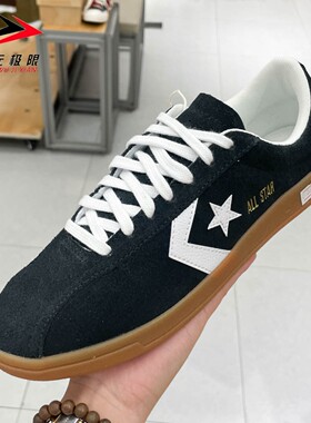 Converse匡威男女鞋2025秋款翻毛皮轻便运动休闲鞋德训鞋A16534C